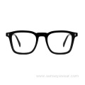 Custom Logo Fashion Optical Glasses Acetate Eyewear Frame